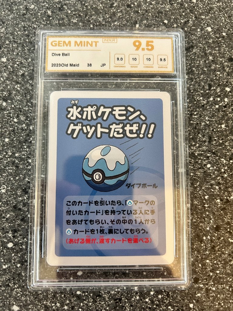 Pokemon Slab NXR Dive Ball, Ophalen of Verzenden, Zo goed als nieuw, Losse kaart