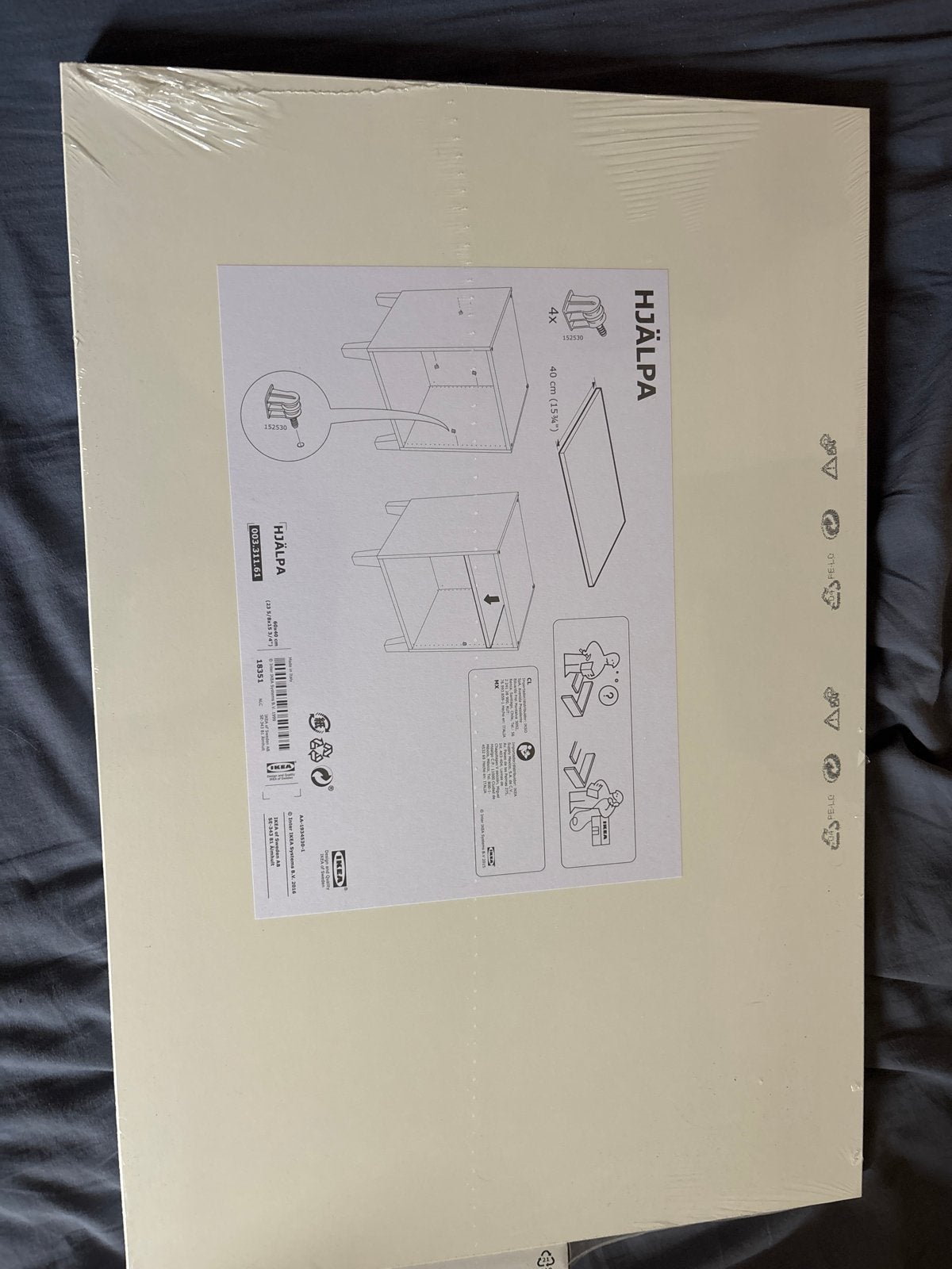 3x IKEA HJÄLPA Plank40x60 - Nieuw in verpakking, Huis en Inrichting, Ophalen, Nieuw