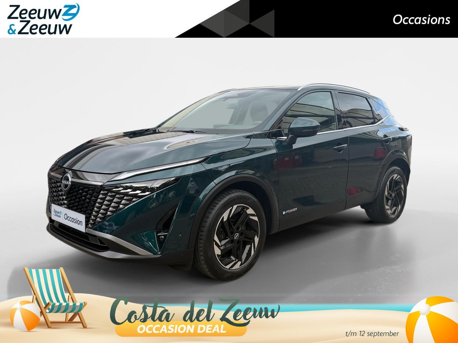 Nissan Qashqai E-Power N-Connecta | Rondom camera | Pano dak, Auto's, Nissan, 12 maanden, 1497 cc, Gebruikt, Zwart