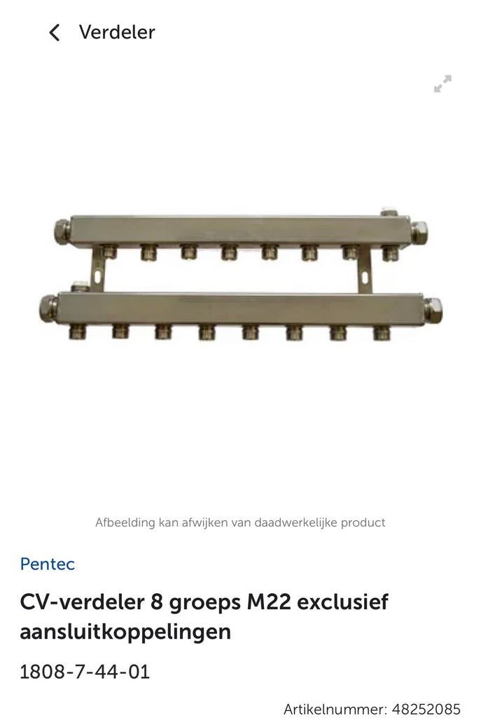 CV-verdeler 8 groeps M22 exclusief aansluitkoppelingen, Ophalen, Minder dan 30 cm, Overige typen, Minder dan 60 cm