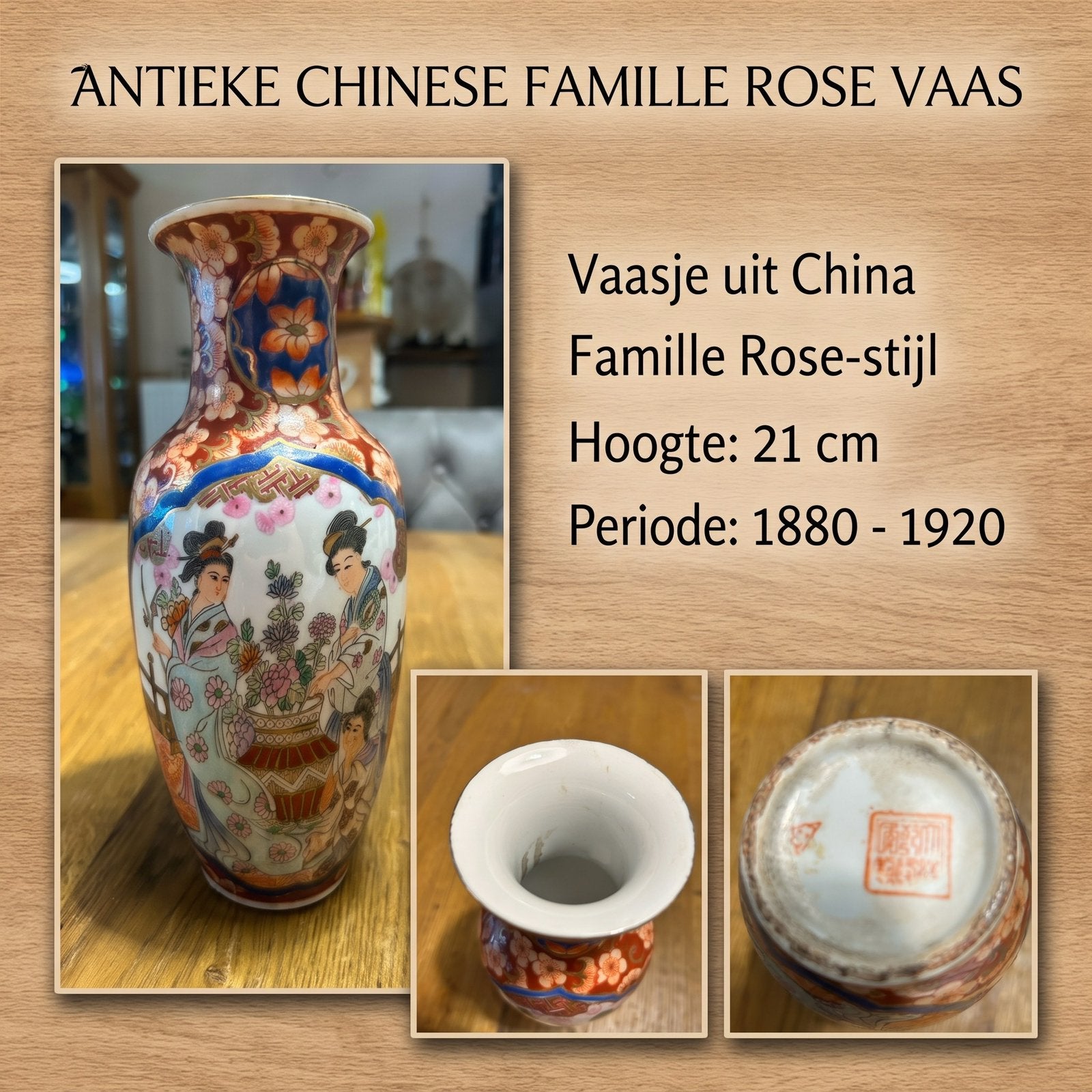 Antieke Chinese Famille rose vaas van 21centimeter hoog, Ophalen of Verzenden