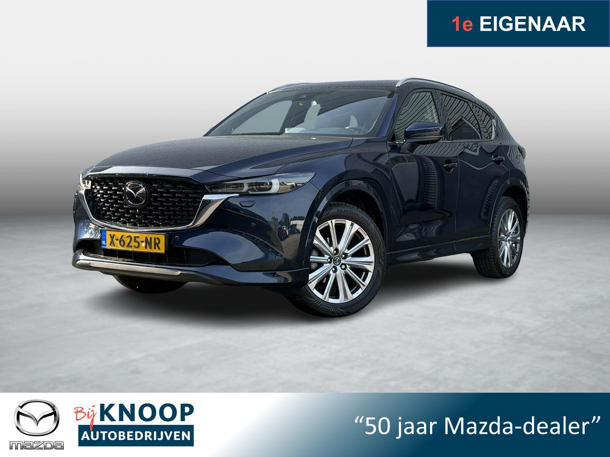 Mazda CX-5 2.0 e-SkyActiv-G M Hybrid 165 Takumi | Sunroof |