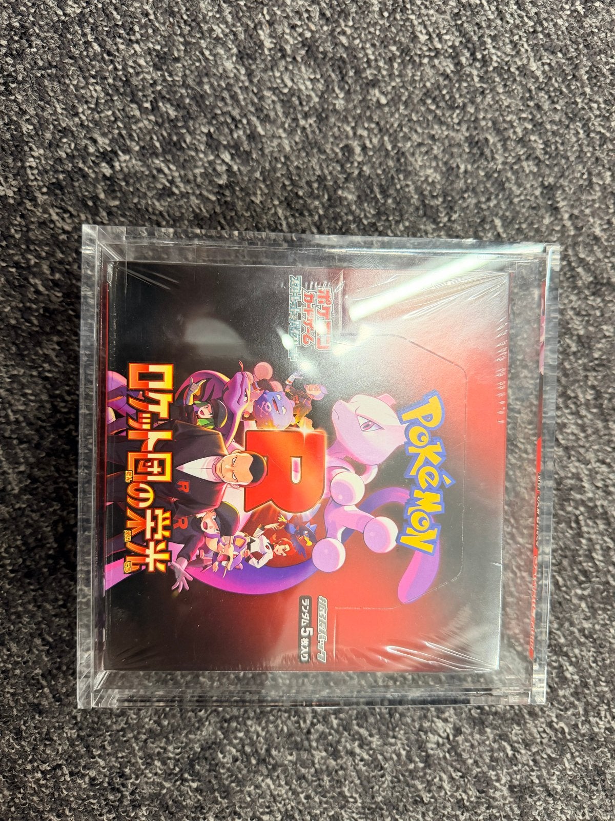 Pokemon Team Rocket Booster Box in Acryl Case Japans, Ophalen of Verzenden, Nieuw, Boosterbox