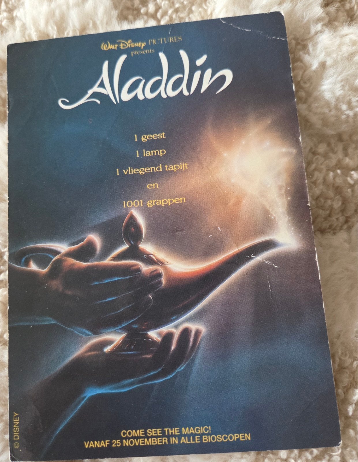 Aladdin Boomerang Ansichtkaart - Disney Film Promotie, Verzenden, 1980 tot heden, Gelopen, Sterren en Beroemdheden