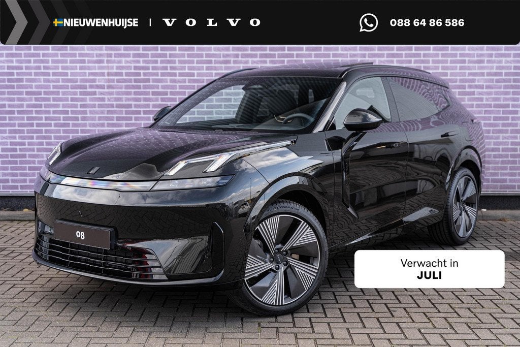 Lynk & Co 08 1.5 Plug-in Hybrid More | PHEV | Matrix LED Kop, Auto's, Lynk & Co, Bedrijf, Te koop, 360° camera, ABS, Adaptive Cruise Control