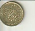 100 drachme 1992 griekenland, Verzenden, Overige landen