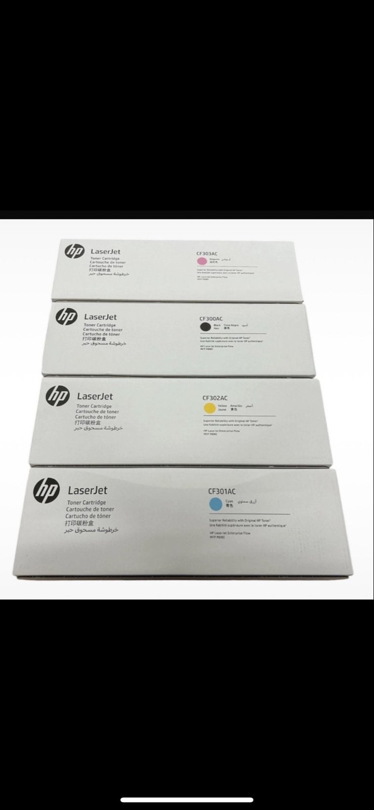 HP LaserJet CF300A Toner Cartridge Set (4 kleuren), Printer, Ophalen of Verzenden, Laserprinter, Nieuw