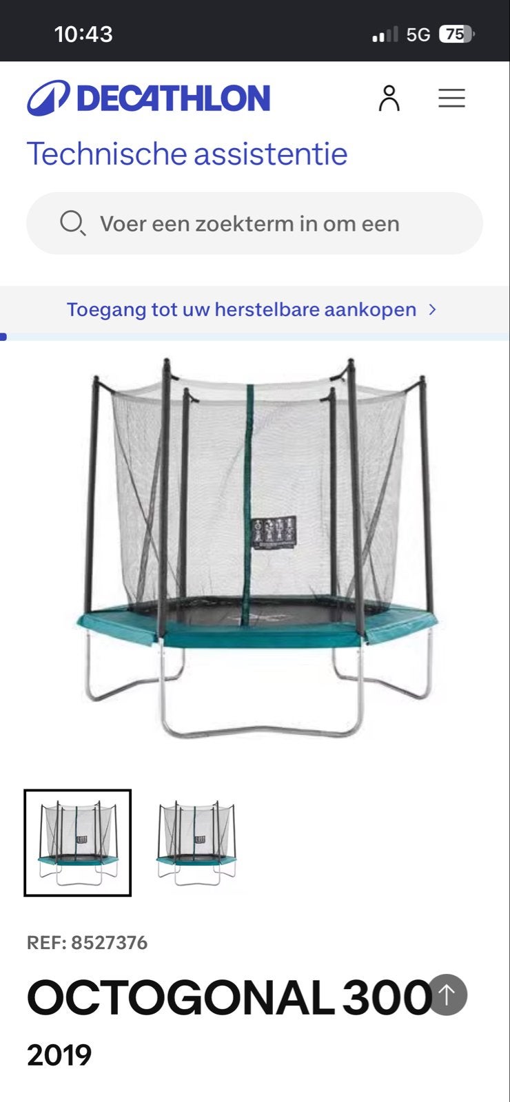 Octogonal 300 Trampoline - Nieuw in doos, Ophalen, Nieuw