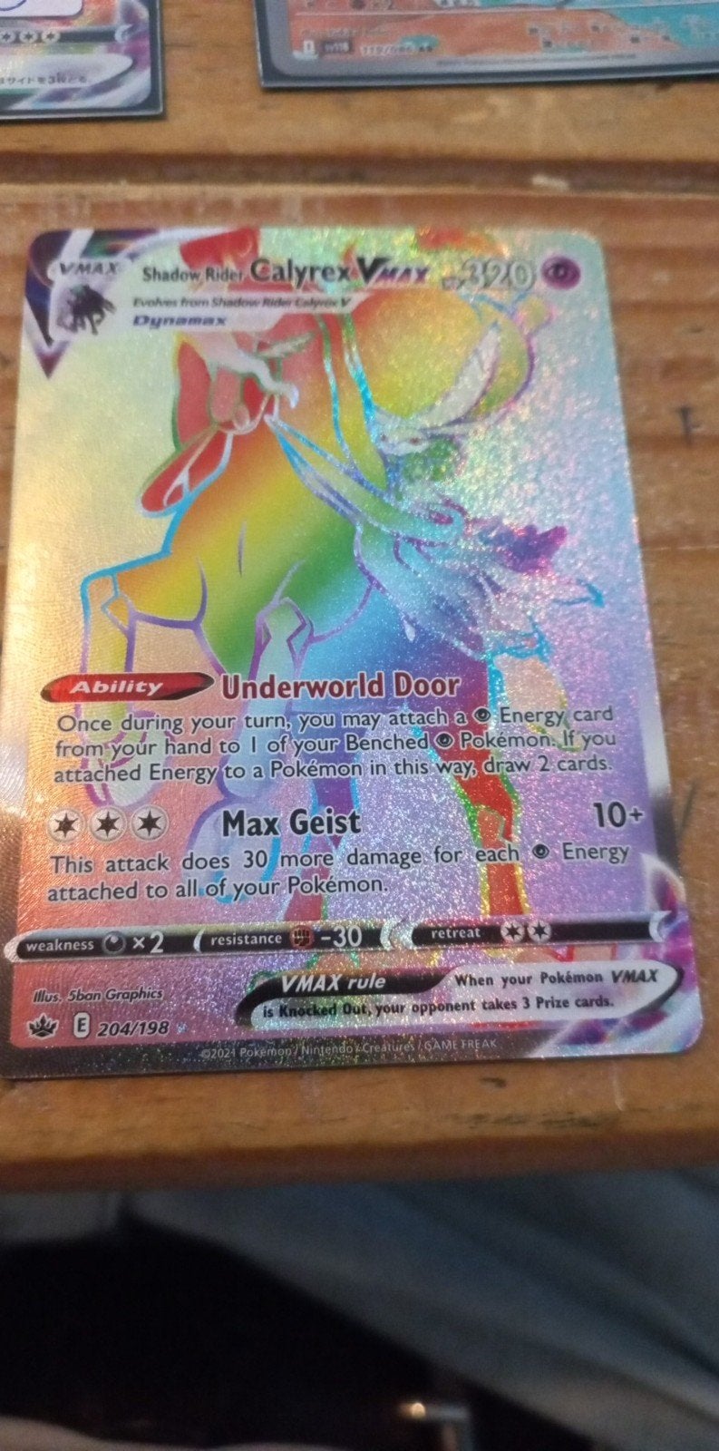 Cyrex vmax, Ophalen of Verzenden, Zo goed als nieuw, Losse kaart, Foil