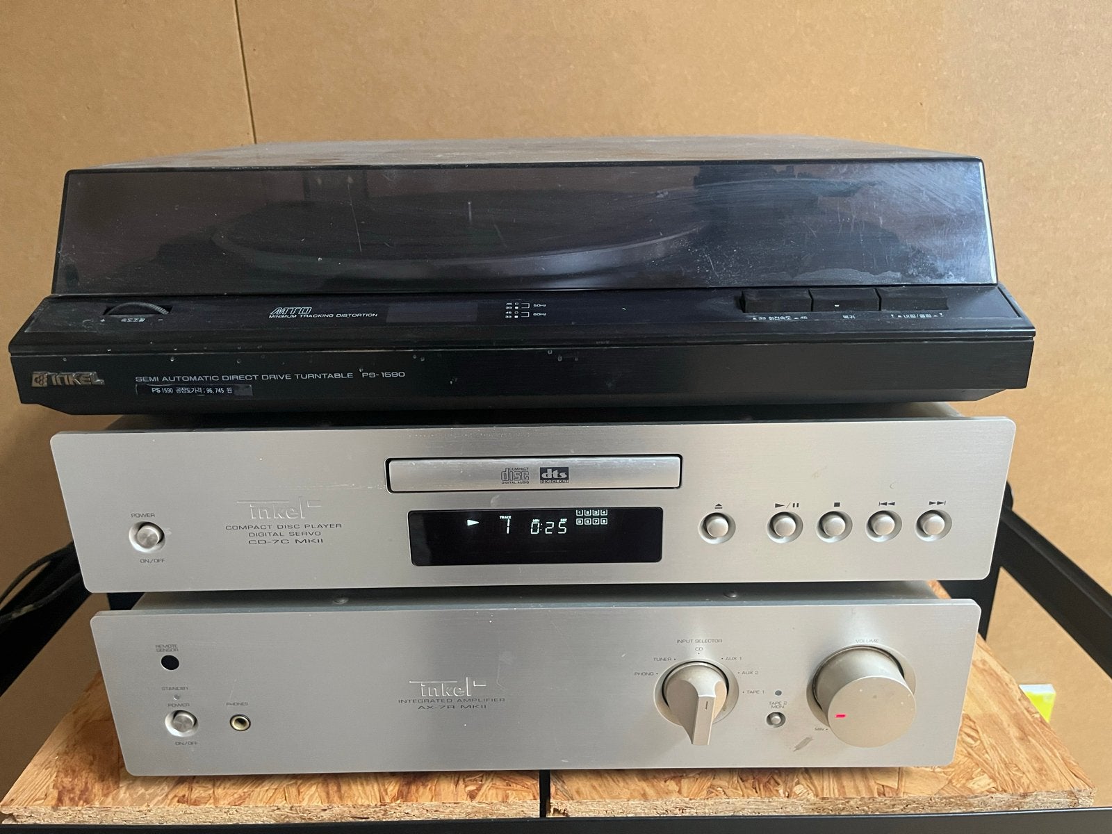 Inkel Hifi Set: Versterker, CD-speler, Platenspeler, Speaker, Gebruikt, Losse componenten, Cd-speler, Ophalen