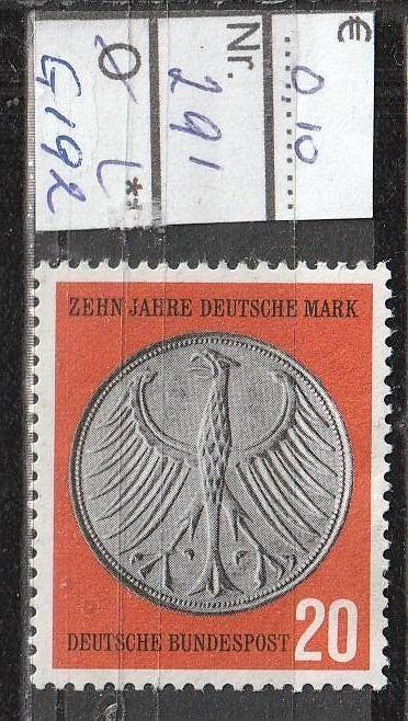 Bund 10 Jaar DM Michel 291 Nr.G192p, Verzenden, BRD, Postfris
