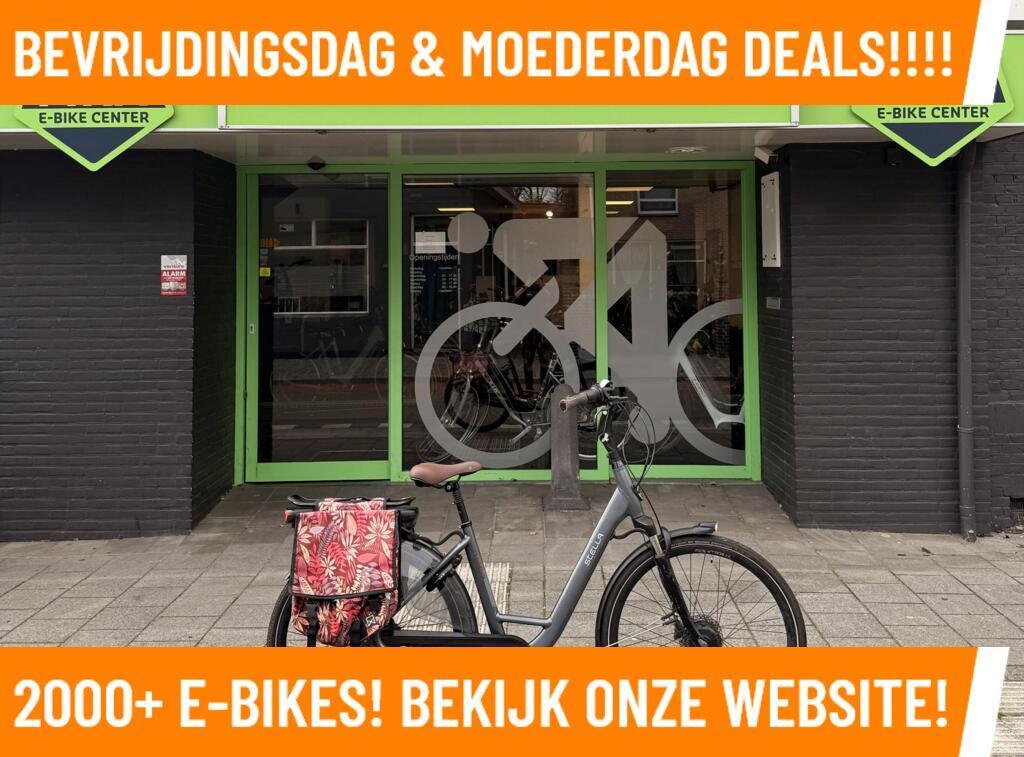 Stella Limited Edition Elektrische fiets met voorwiel motor!, Overige merken, Ophalen of Verzenden, Zo goed als nieuw, 50 km per accu of meer
