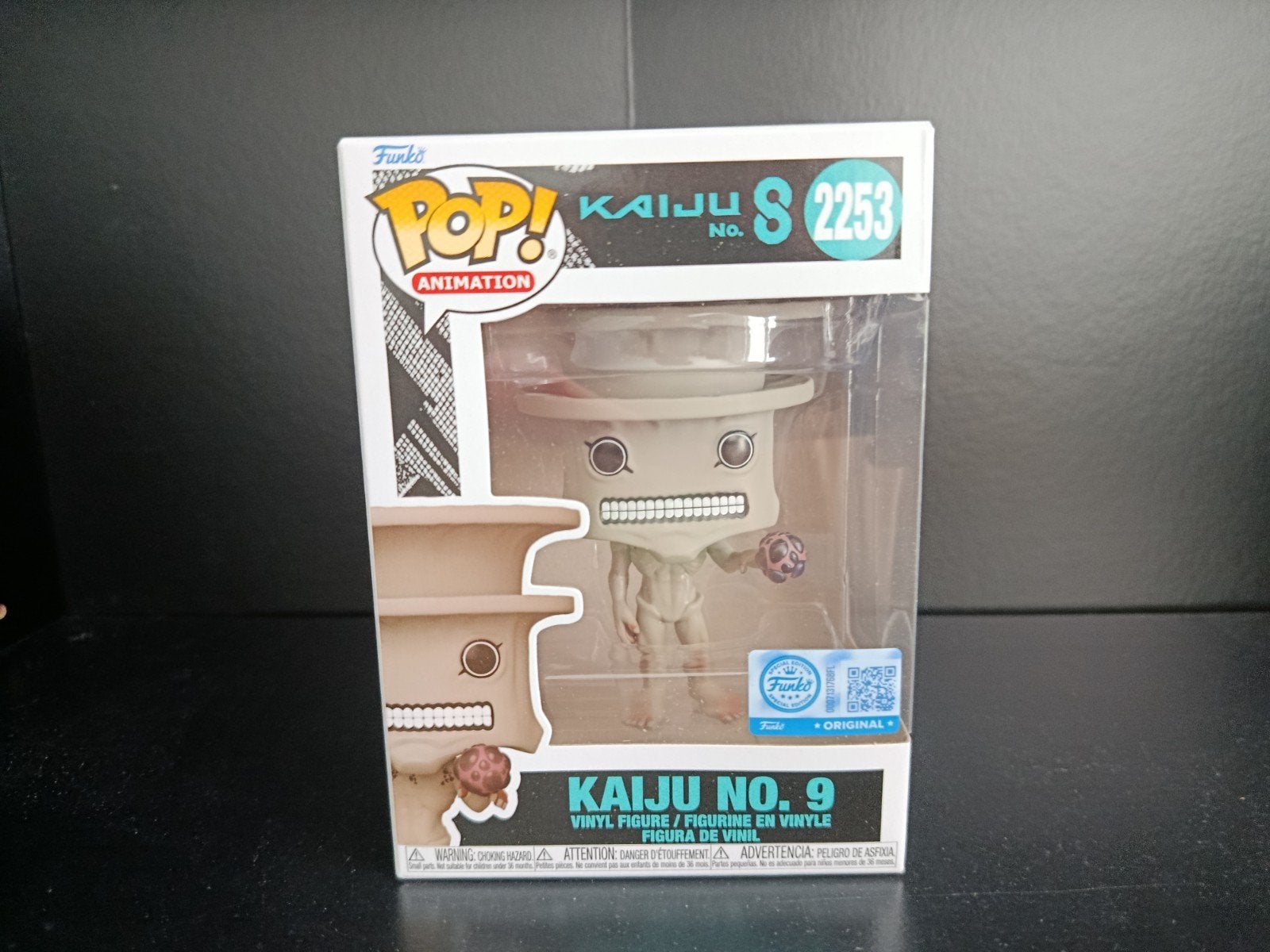Kaiju No. 9 2253 Funko Pop Exclusive Kaiju No. 8, Ophalen of Verzenden, Nieuw