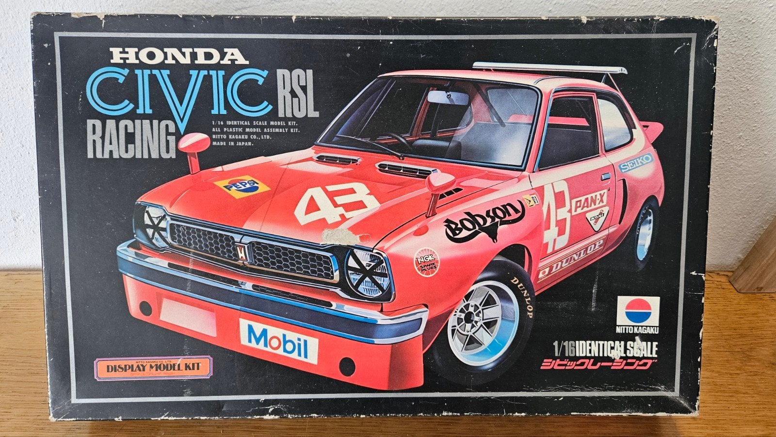 Honda Civic RSL racing 1/16 bouwdoos, Hobby en Vrije tijd, Ophalen of Verzenden, Groter dan 1:32, Overige typen, Overige merken