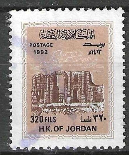 Jordanie 1993 - Yvert 1336G - Triomfboog van Hadrianus (ST), Verzenden, Gestempeld