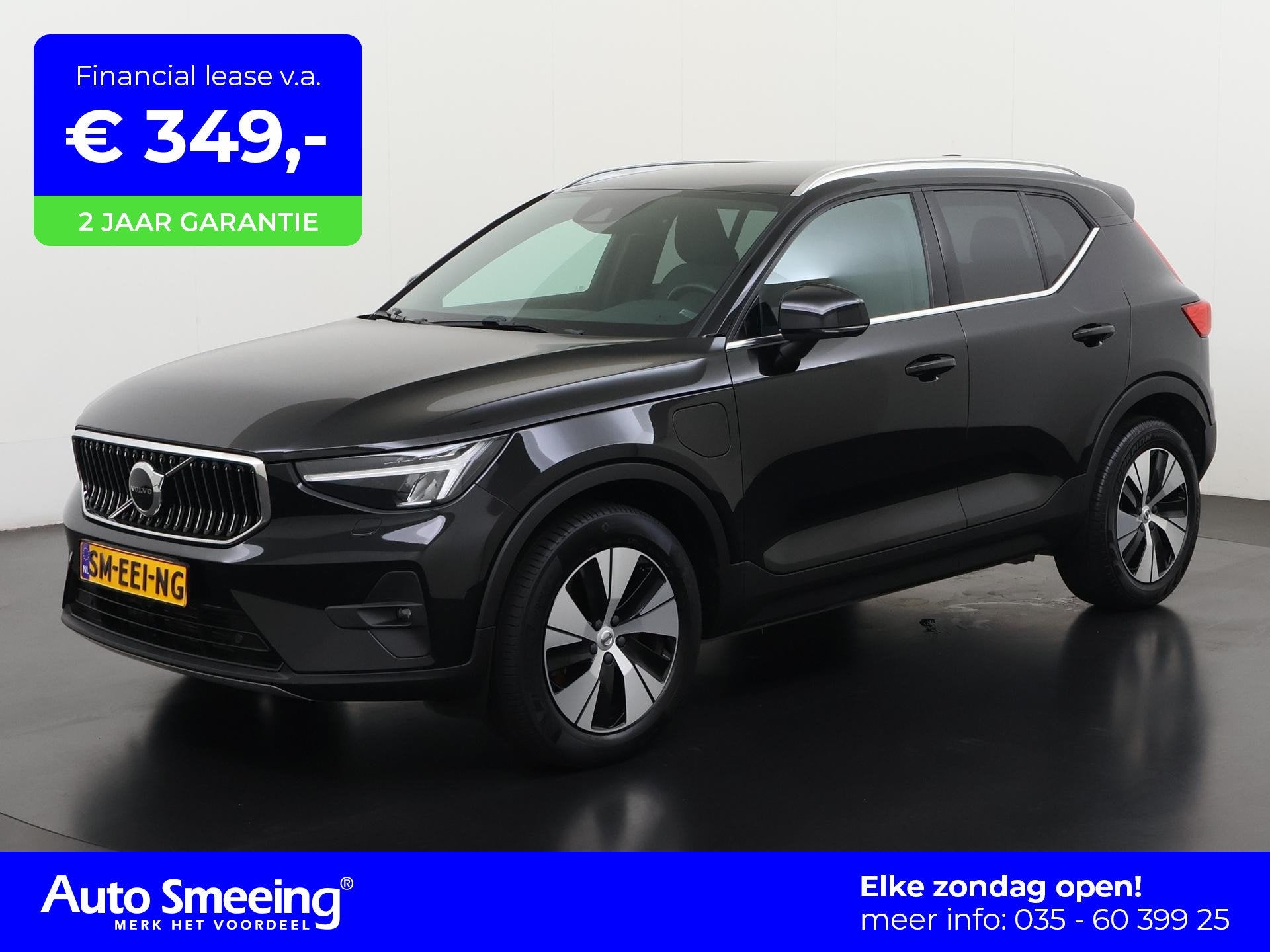 Volvo XC40 1.5 T4 Plug-in hybrid Core Bright | Camera | Comf, Auto's, Stof, Euro 6, 1712 kg, Lane Keeping Assist