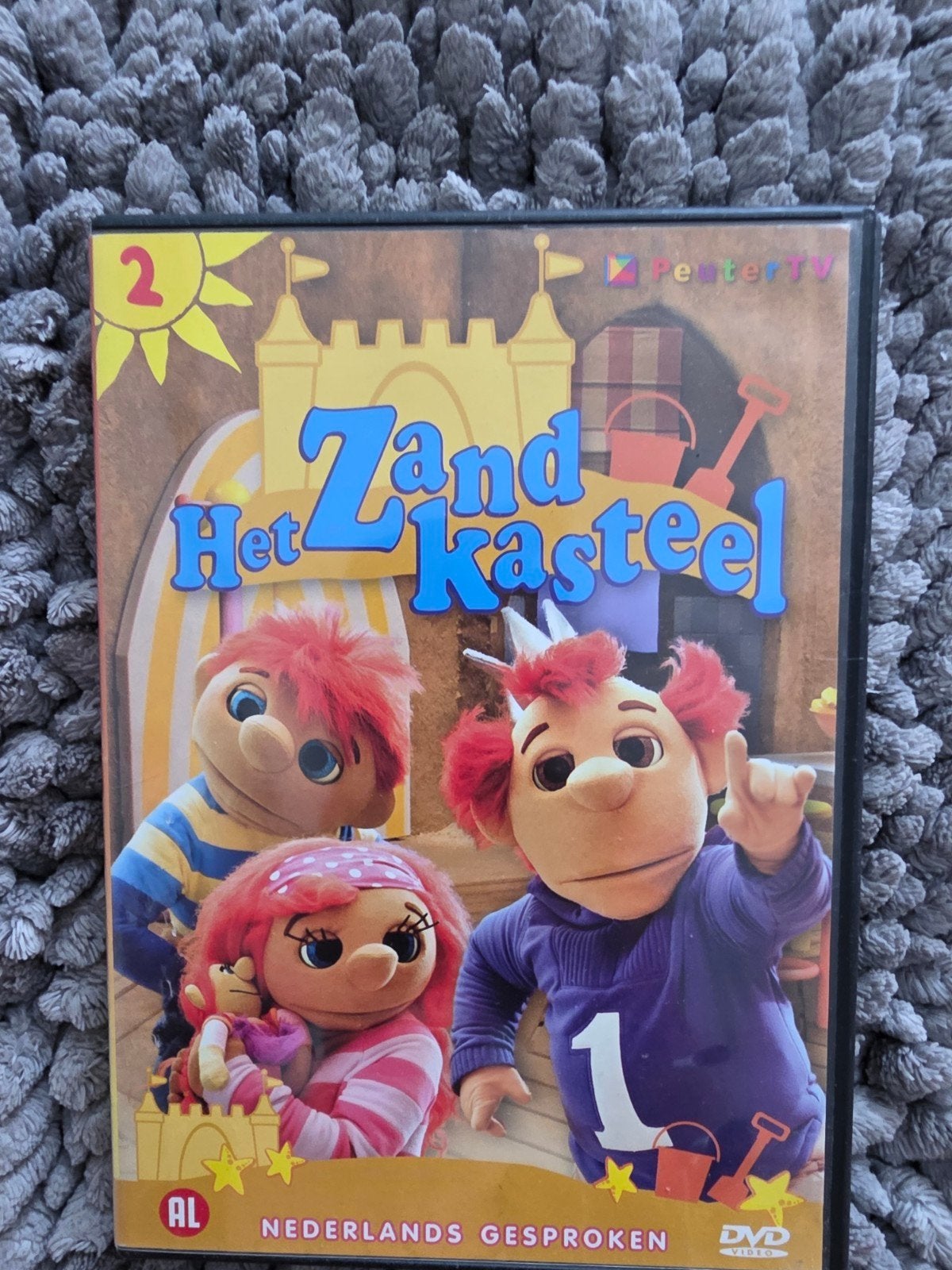 Het Zandkasteel 2 DVD - PeuterTV, Gebruikt, Alle leeftijden, Tv-serie, Familie