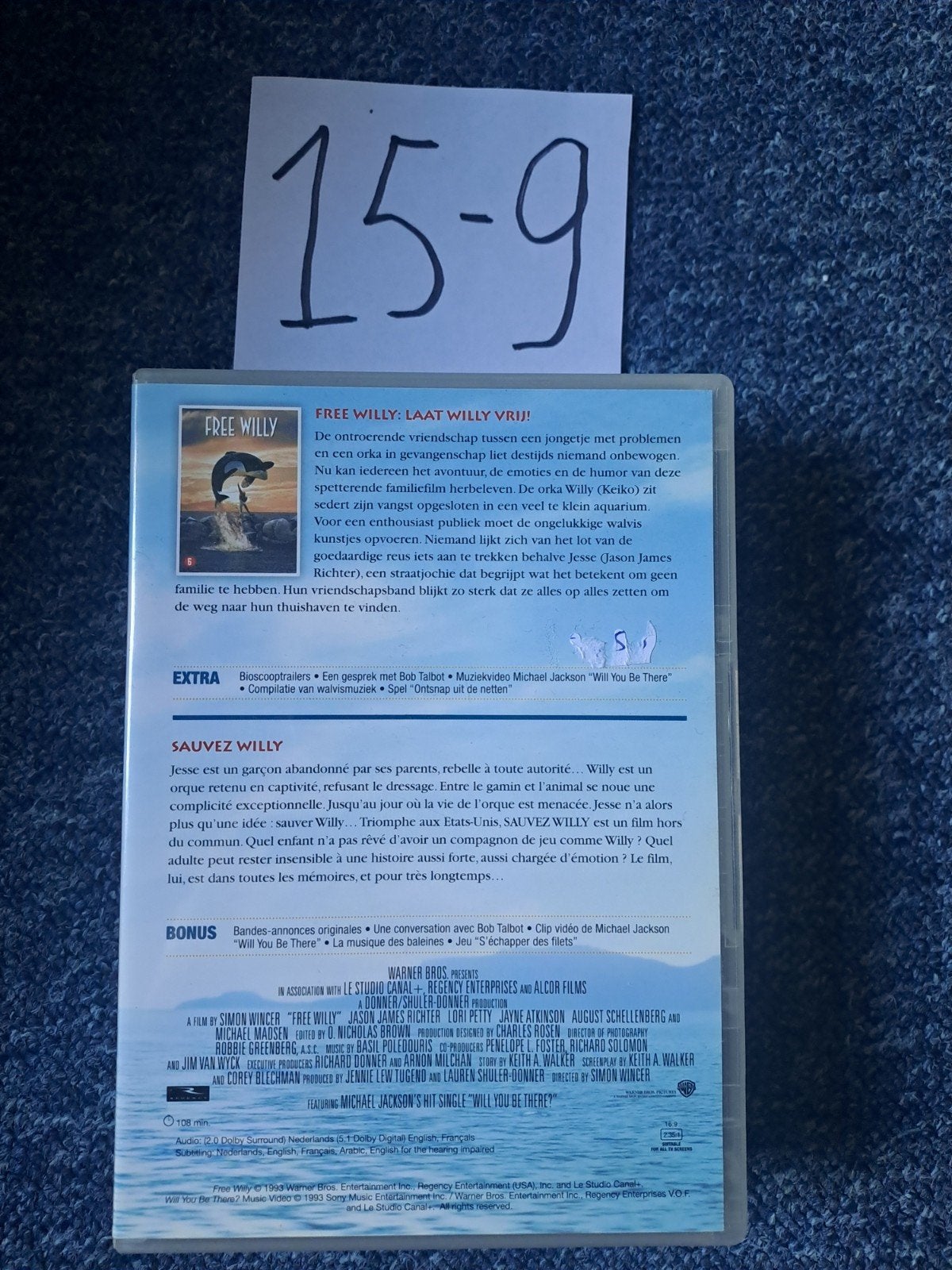 Free Willy DVD 1 t/m4- Familiefilm over vriendschap met orka, Ophalen of Verzenden