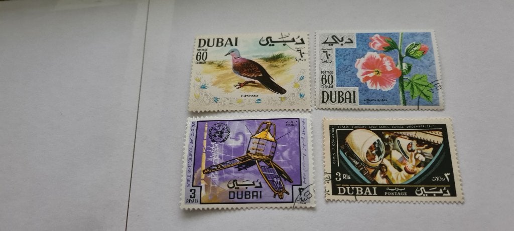8303 dubai 4 zegels, Postzegels en Munten, Verzenden, Midden-Oosten