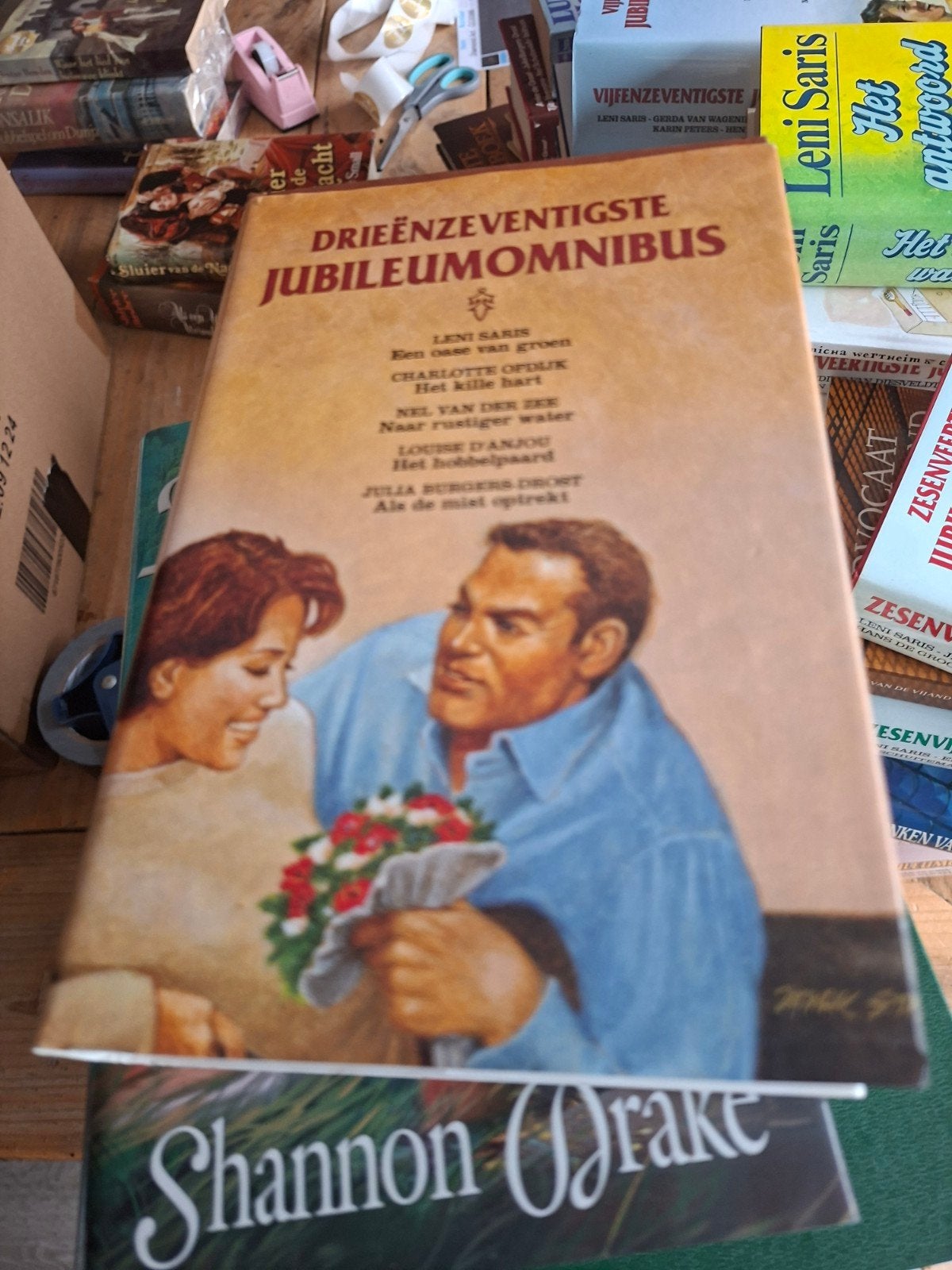 Drieënzeventigste Jubileumomnibus - Leni Saris e.a., Boeken, Ophalen of Verzenden, Gelezen, Nederland