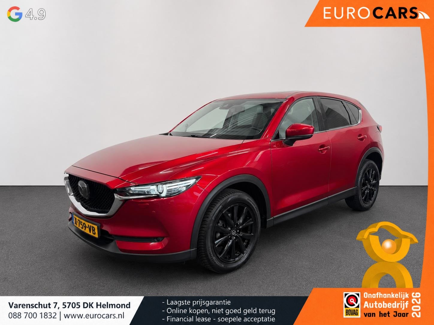 Mazda CX-5 2.5 SkyActiv-G 194PK GT-M 4WD Automaat Leder Pano, Auto's, Automaat, Gebruikt, 4 cilinders, 2000 kg