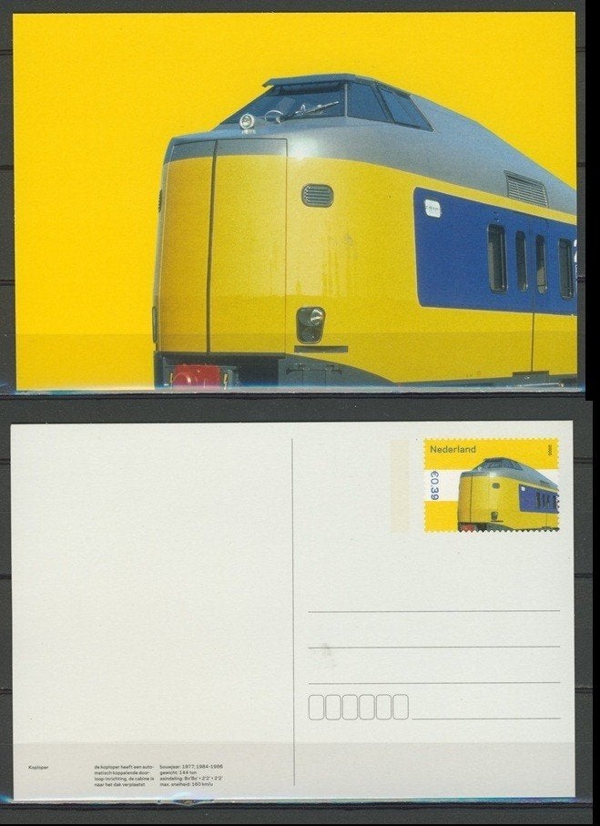 NS Koploper 1977 Postfris 2005 Foto-Ansichtkaart Trein t-36, Ophalen of Verzenden, Zo goed als nieuw, Trein, Kaart of Prent
