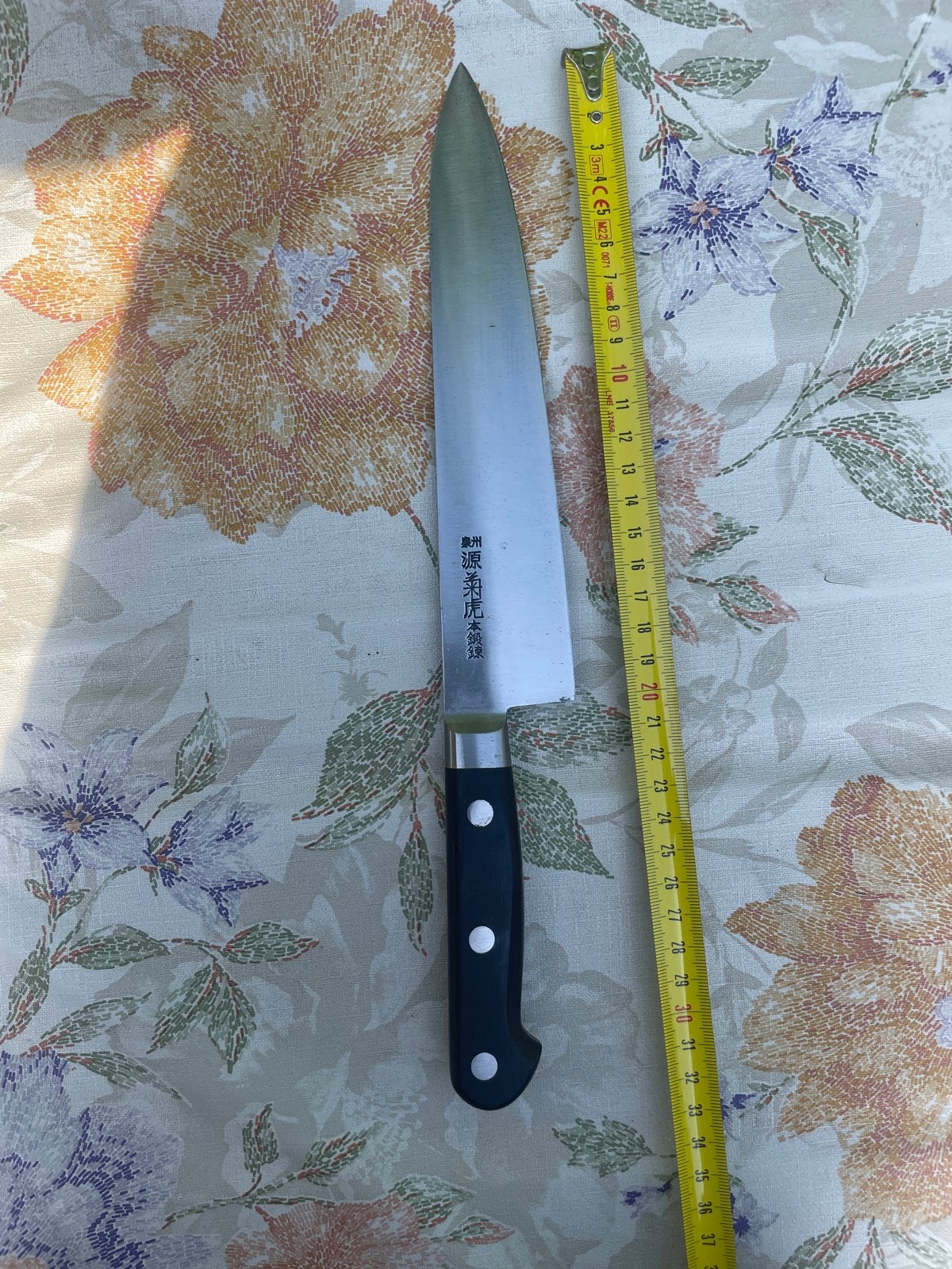 Gyuto Japans koksmes 21cm - Senshu Minamoto Kanetora, Zilver, Ophalen of Verzenden, Metaal, Overige merken