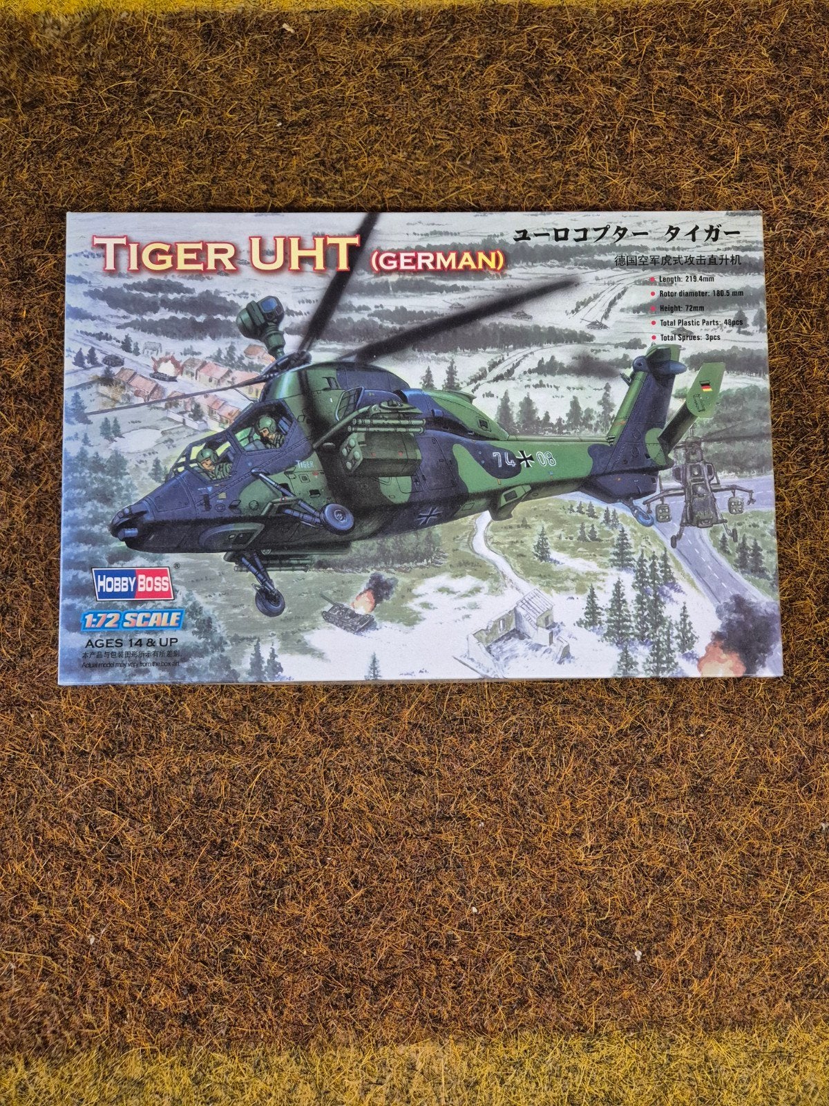 HobbyBos Tiger UHT Germany, Overige merken, Helikopter, Nieuw, Ophalen of Verzenden