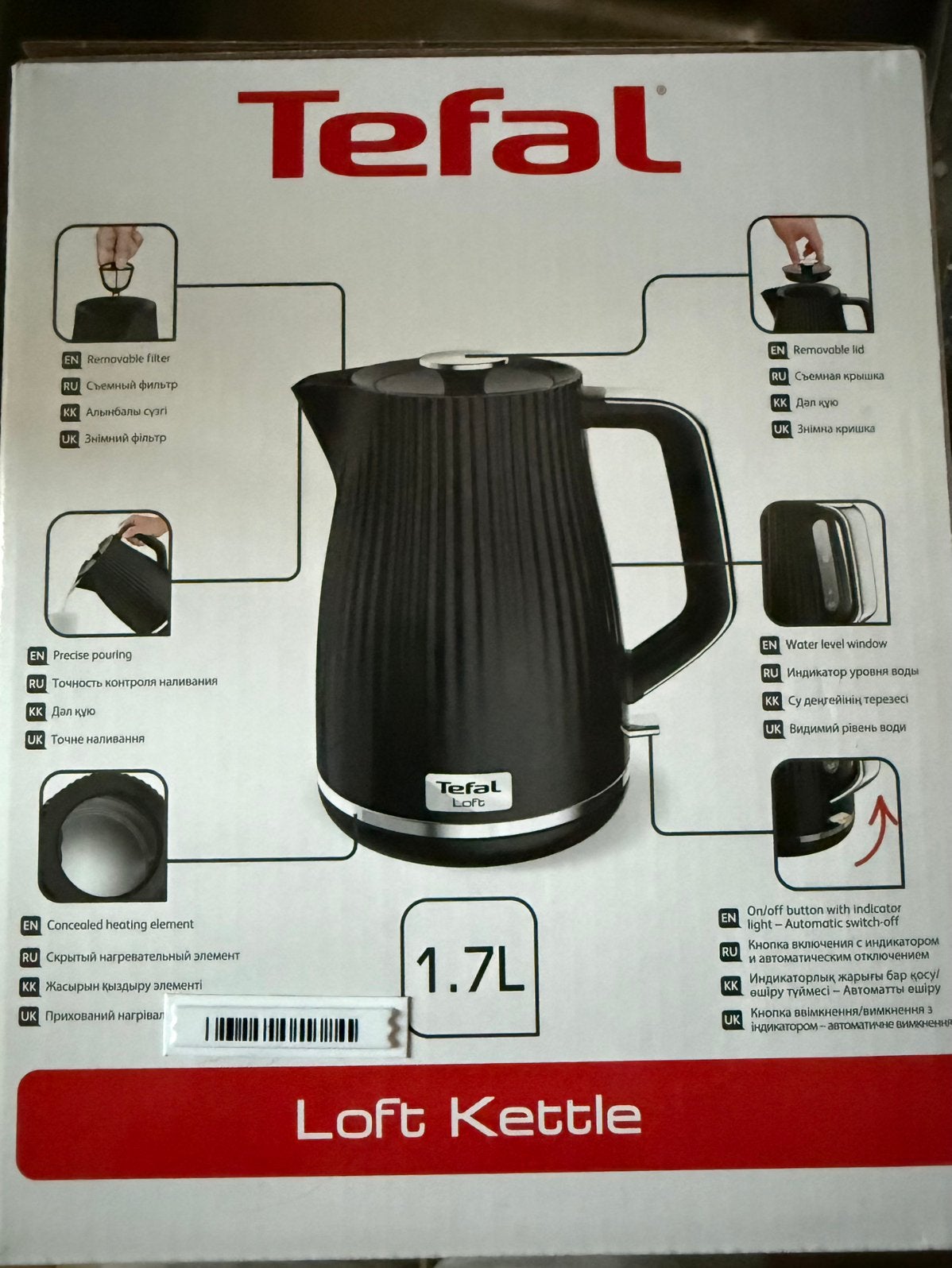 Waterkoker tefal loft, 1 tot 2 liter, Ophalen, Nieuw