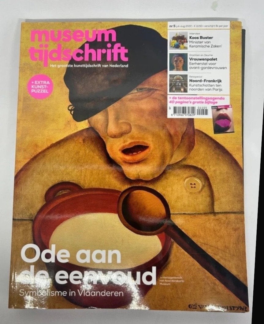 Museumtijdschrift nr 5 - Ode aan de eenvoud, Ophalen of Verzenden, Zo goed als nieuw, Overige typen
