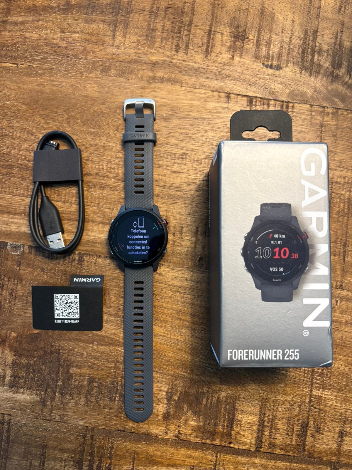 Garmin Forerunner 255 Zwart | Nieuwstaat, Zwart, Ophalen of Verzenden, Zo goed als nieuw, Waterdicht