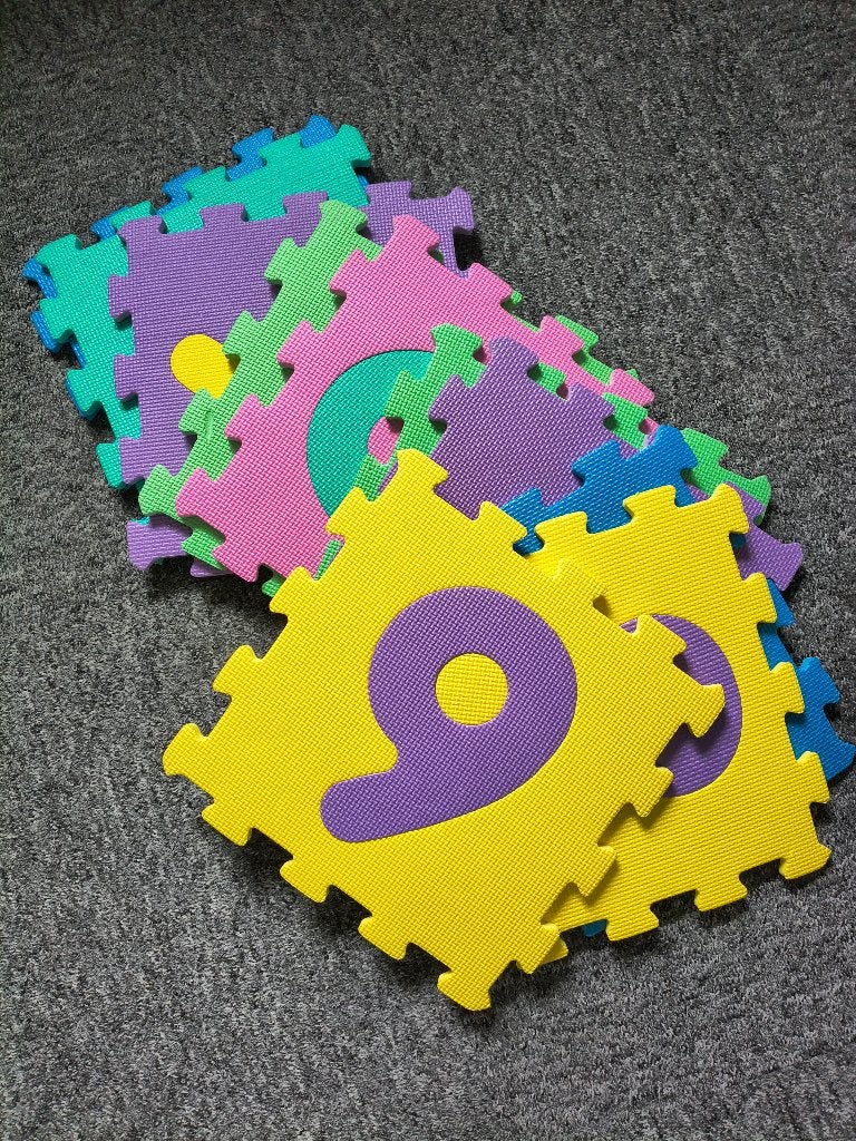 Foam puzzelmat tegels 0-9, Ophalen of Verzenden, Overige typen