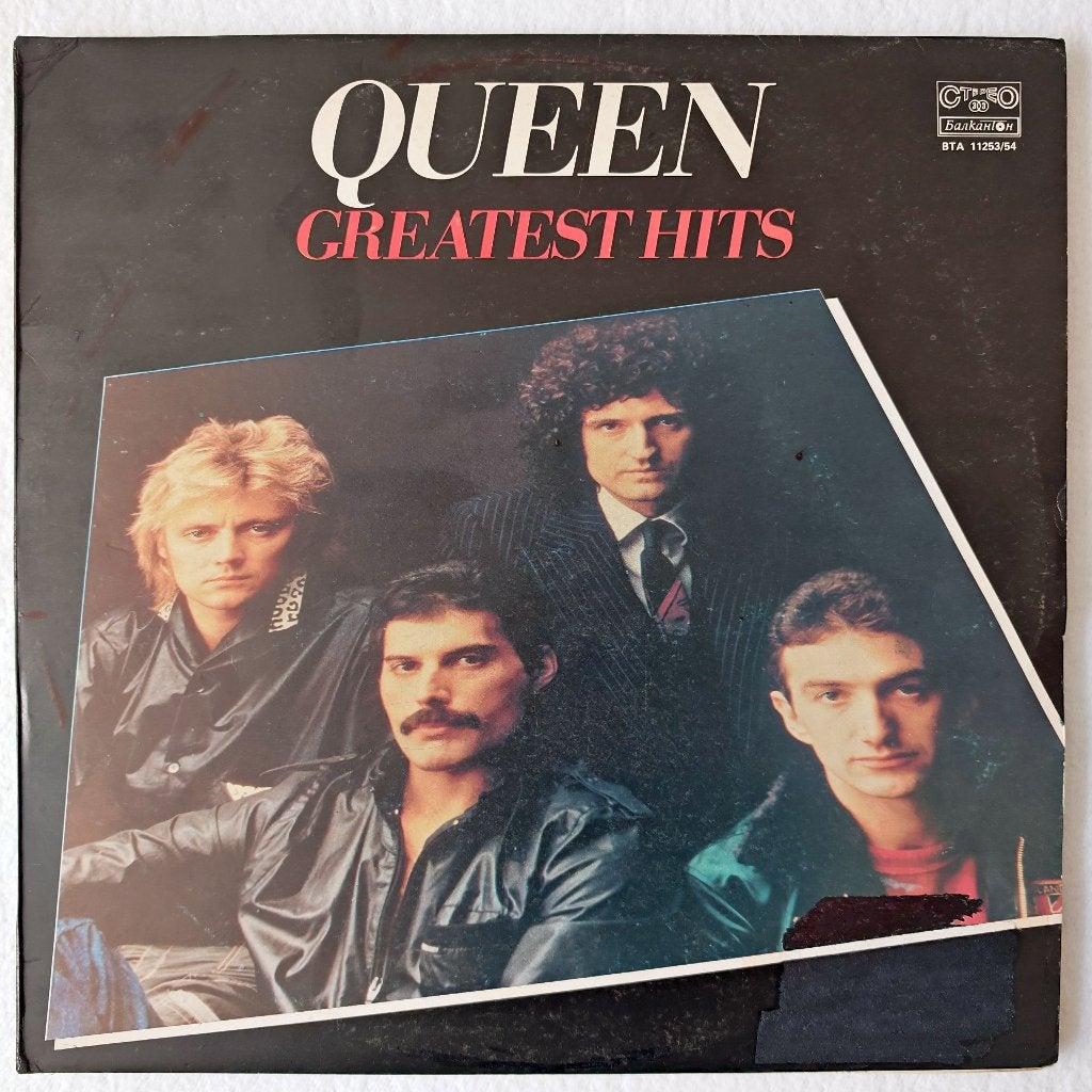 Queen - Greatest Hits 2X LP, Beschermende buitenhoes, Ophalen of Verzenden, Zo goed als nieuw, Classic Rock