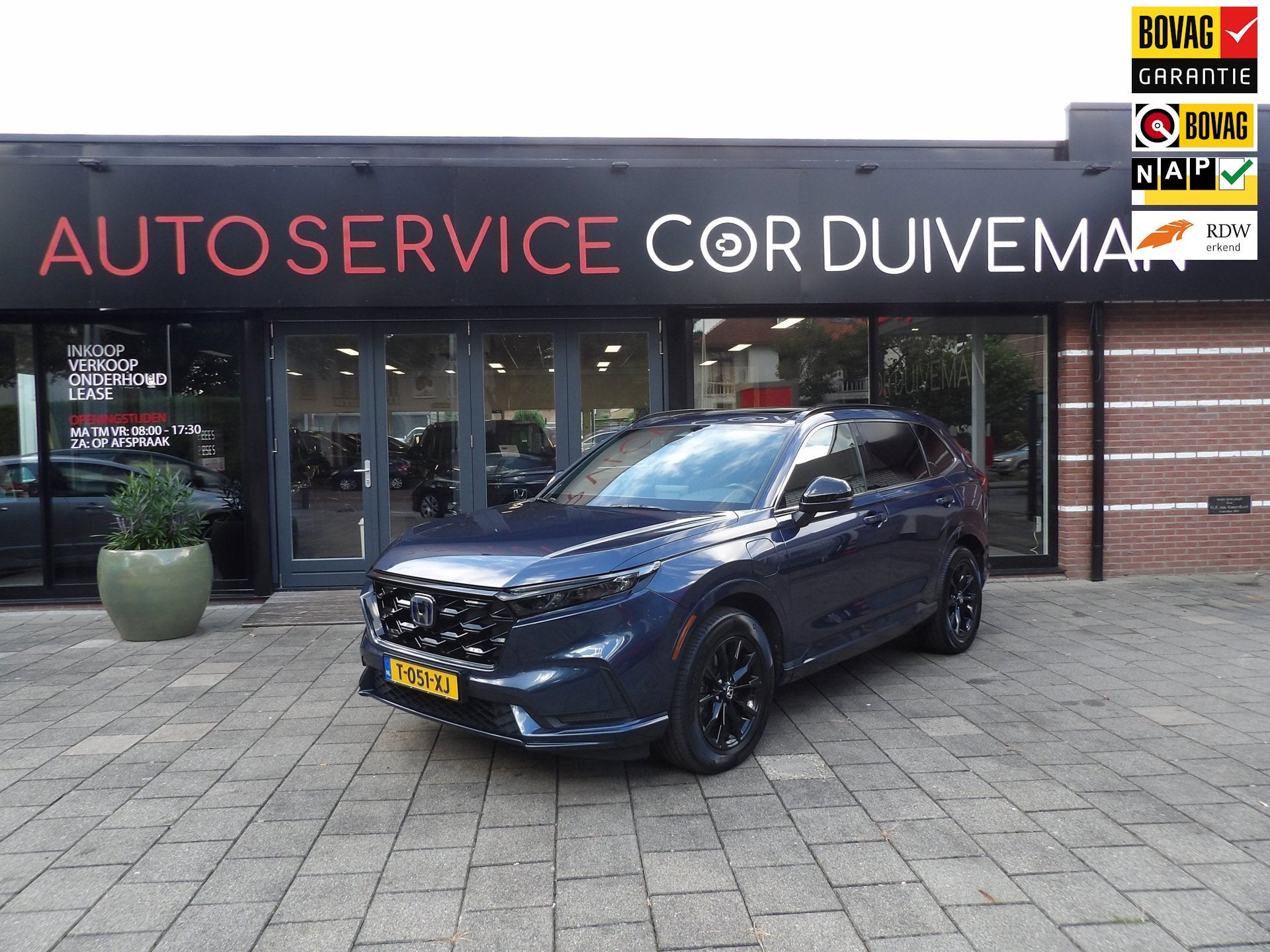 Honda CR-V 2.0 e:PHEV Advance Tech EERSTE EIGENAAR NIEUW GEL, Auto's, Gebruikt, 4 cilinders, 120 €/maand, Bedrijf