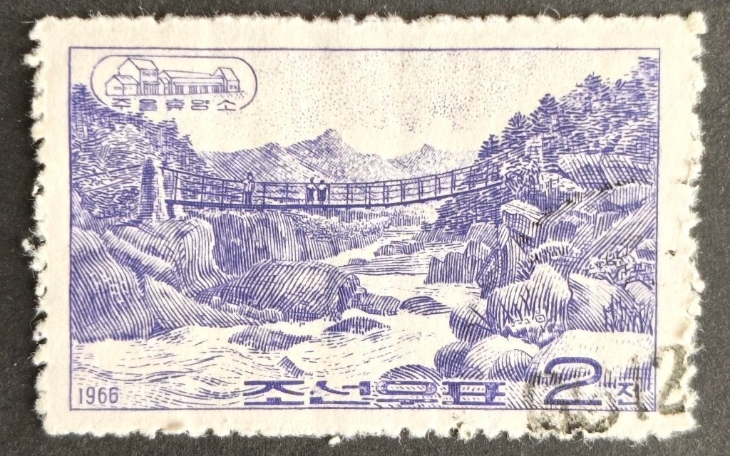 NOORD-KOREA - Rusthuizen 1966, Postzegels en Munten, Verzenden, Gestempeld, Zuidoost-Azië