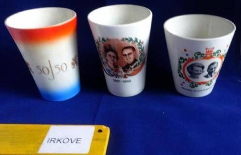5 HERINNERING BEKERS NEDERLAND * Koninklijk Huis *, Verzenden, Zo goed als nieuw, Nederland, Servies