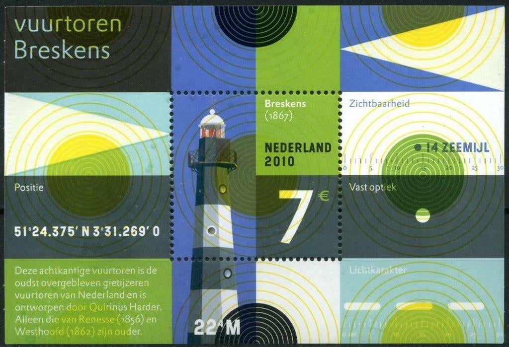 Nederland NVPH nr 2717 postfris Vuurtoren Breskens 2010, Ophalen of Verzenden, Na 1940, Postfris