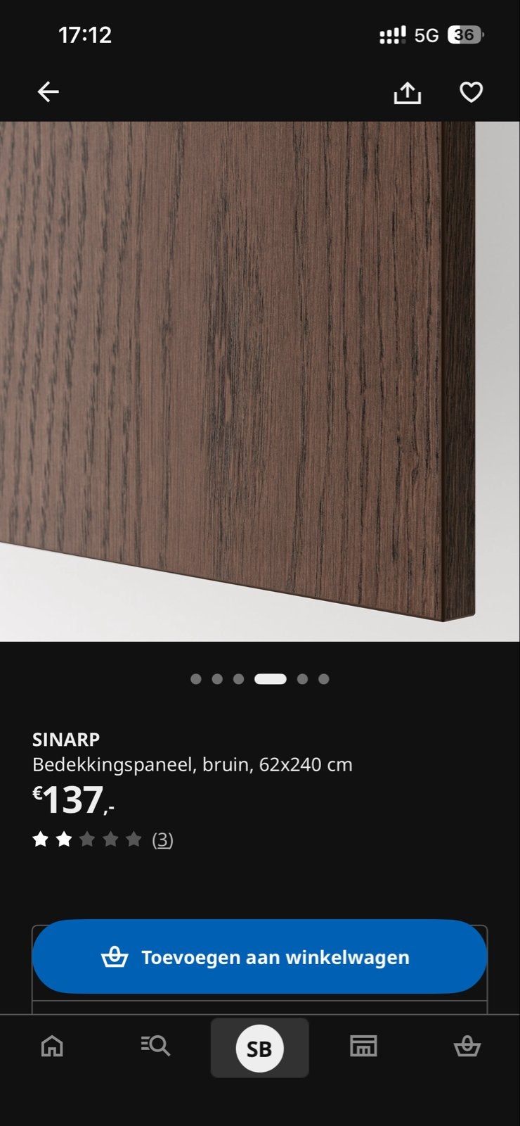 Ongebruikte IKEA SINARP bedekkingspaneel, bruin, 62x240 cm, Ophalen, Nieuw