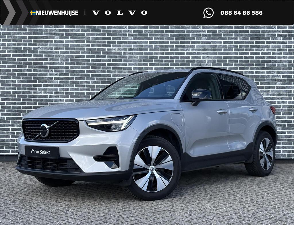 Volvo XC40 Plug-in Hybrid T4 Plus Dark | Facelift | Panorama, Auto's, 12 maanden, Stof, Euro 6, 1712 kg