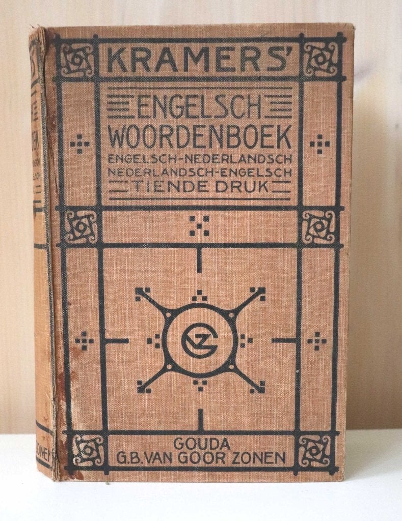 Antiek Kramers Engelsch Woordenboek (1926), Ophalen of Verzenden, Dr. F.P.H. Prick van Wely.