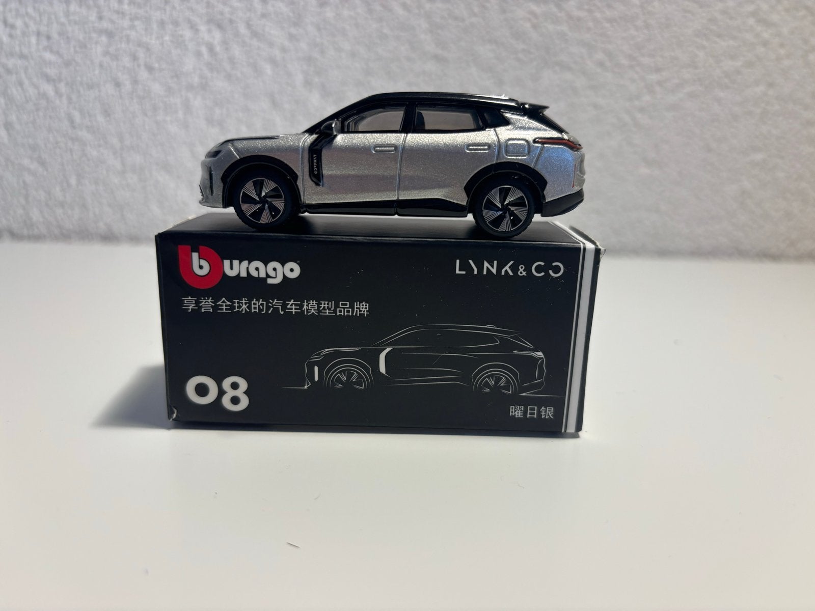 Burago Lynk & Co 08 Modelauto - Nieuw in Doos, Ophalen of Verzenden, Nieuw, Auto
