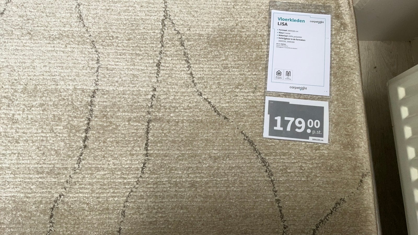 Nieuw Carpetright vloerkleed Lisa 1.60 bij 2.30 m, Ophalen, 150 tot 200 cm, Beige, Rechthoekig