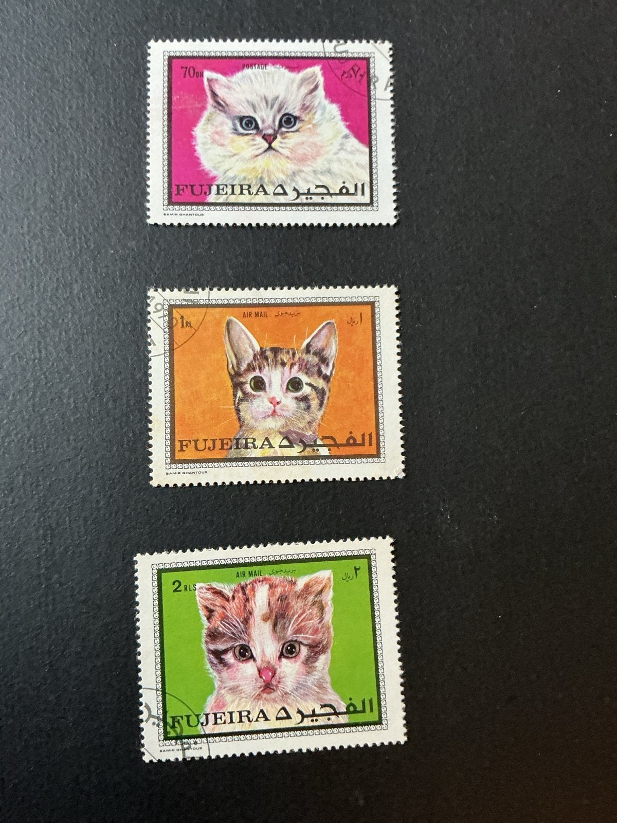 Postzegels Fujairah - Katten (3 stuks), Verzenden, Postfris