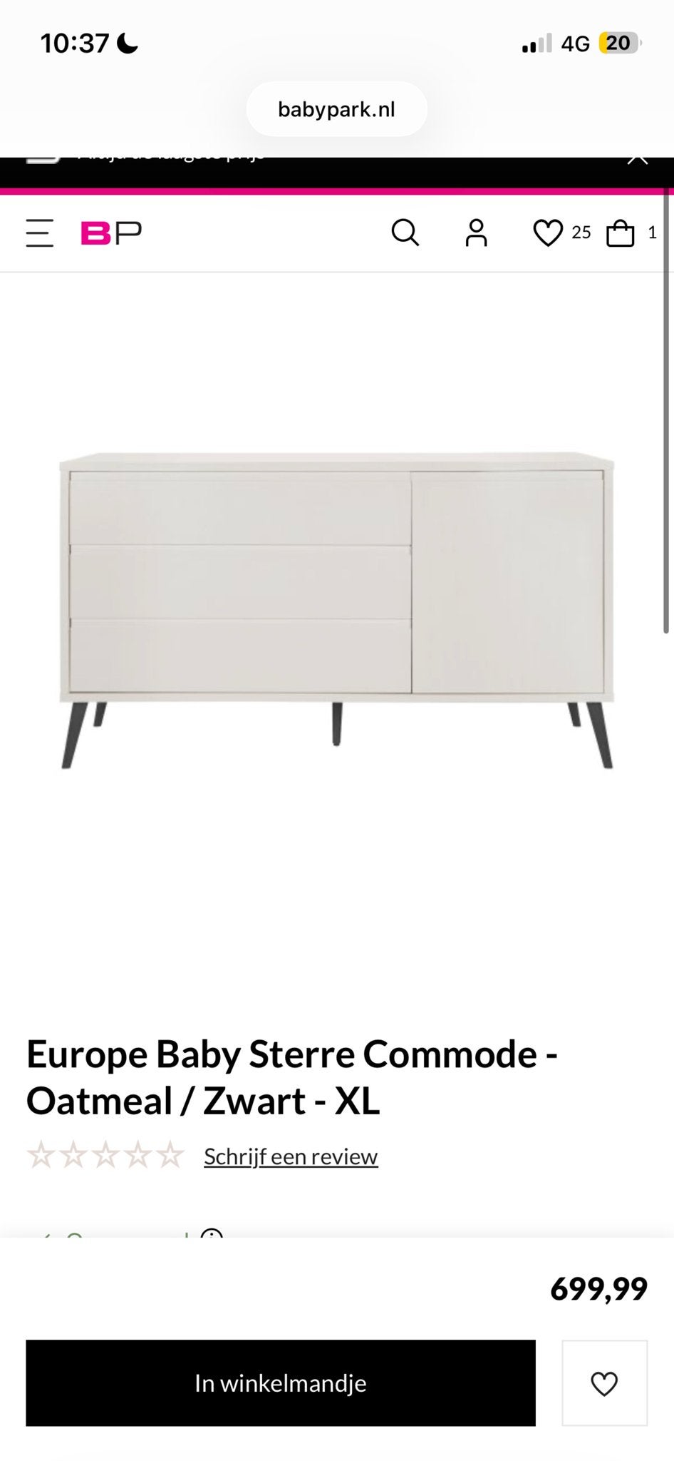 Europe Baby Sterre Commode - Oatmeal/Zwart - XL, Ophalen, 50 tot 70 cm, Voetruimte, 100 cm of meer
