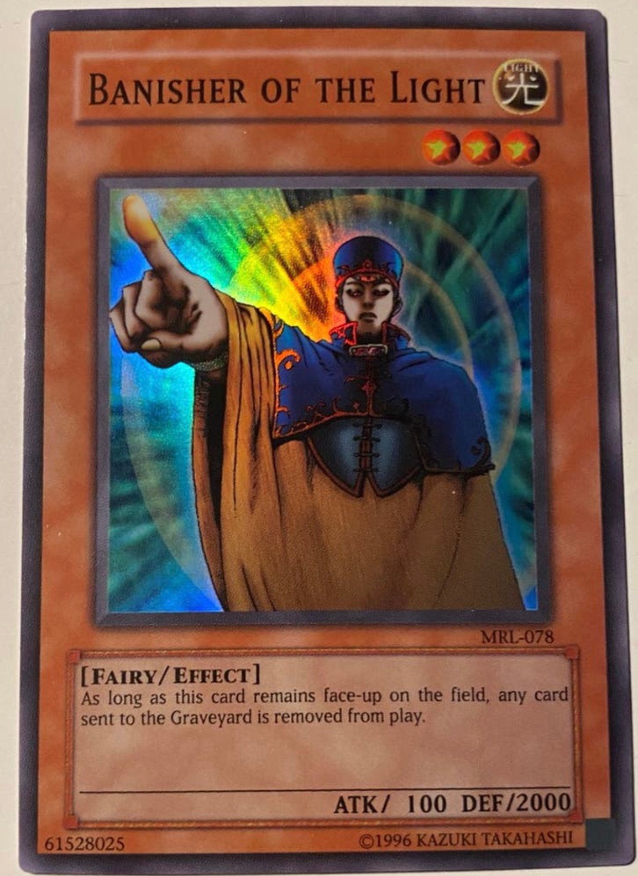 Yu-Gi-Oh! Banisher of the Light MRL Old US Print !, Ophalen of Verzenden, Zo goed als nieuw, Losse kaart, Foil