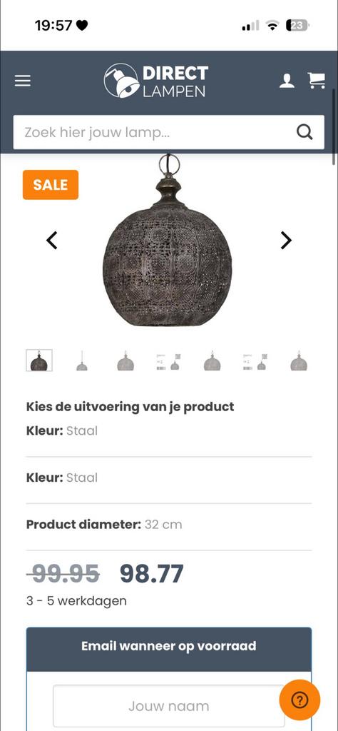 2 oosterse lampen, Ophalen of Verzenden, Zo goed als nieuw