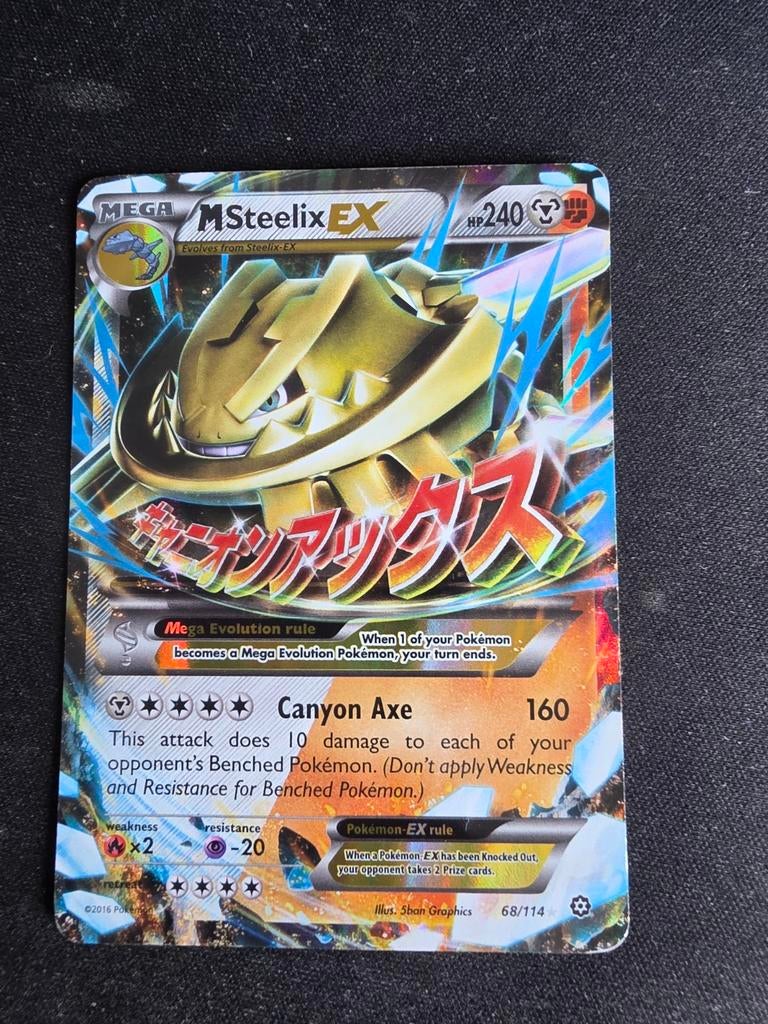 Mega steelix EX, Ophalen, Zo goed als nieuw, Losse kaart, Foil