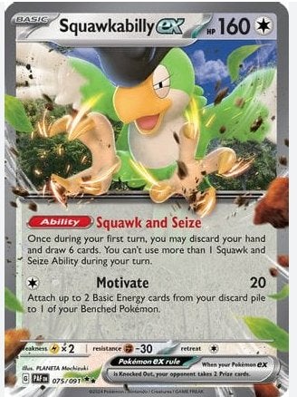 Squawkabilly EX 075 - Paldean Fates, Ophalen of Verzenden, Nieuw, Losse kaart, Foil