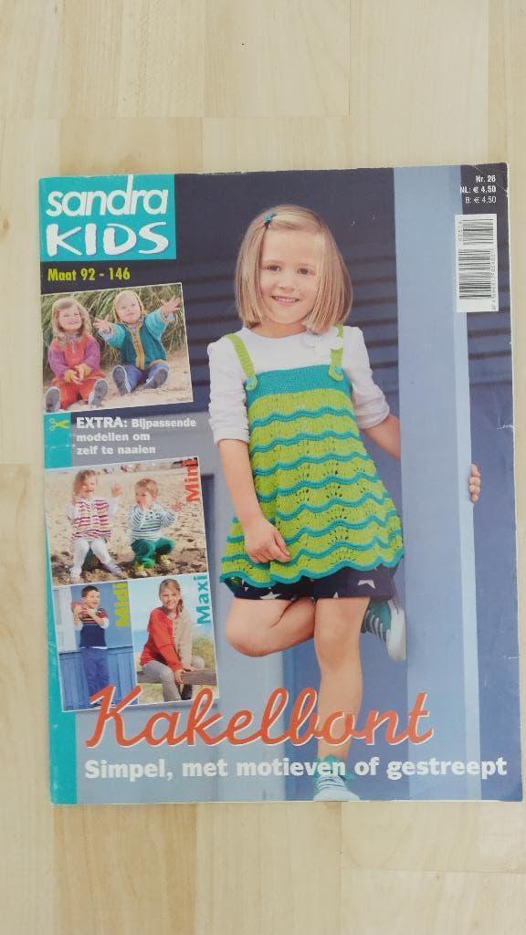 Sandra Kids, breien, kleding, maat 92 - 146, Hobby en Vrije tijd, Ophalen of Verzenden, Gebruikt, Breien, Patroon of Boek