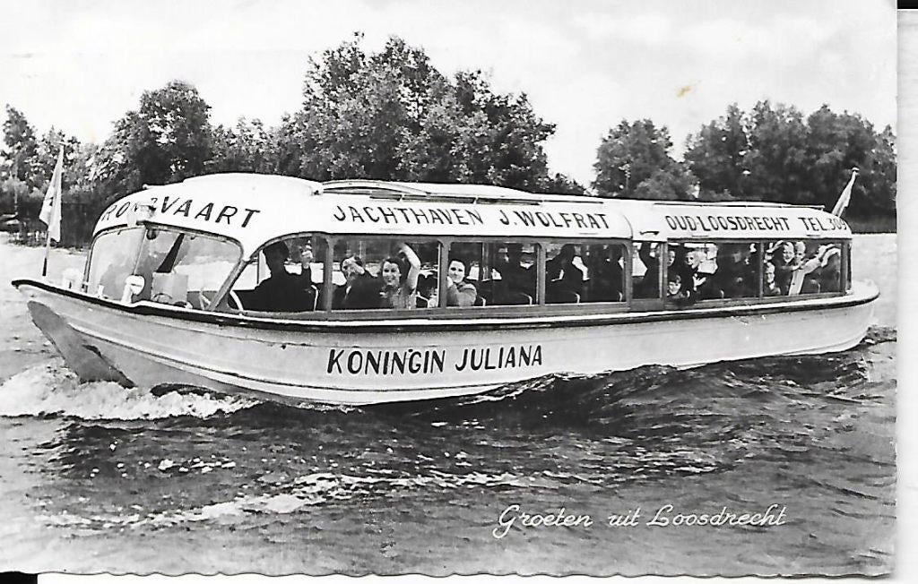 Rondvaarboot "Koningin Juliana, Verzenden, 1960 tot 1980, Ongelopen, Zuid-Holland
